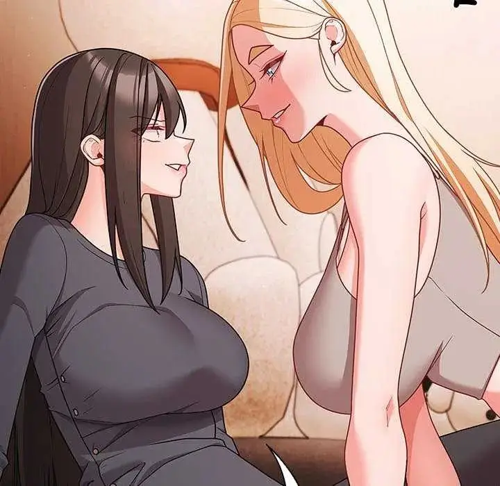 漫画《幸福来得太突然》第76话第16张图