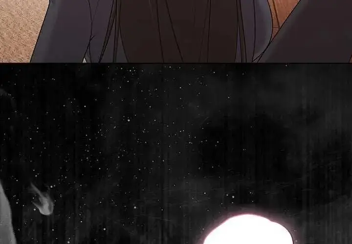 漫画《幸福来得太突然》第76话第4张图