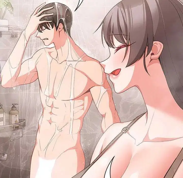 漫画《幸福来得太突然》第77话第124张图