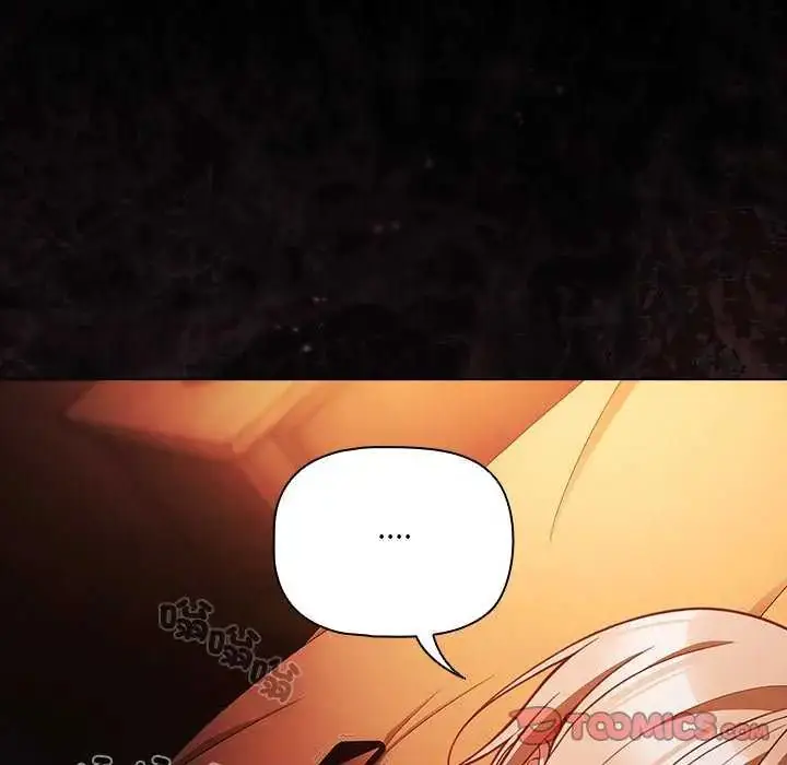漫画《幸福来得太突然》第77话第39张图