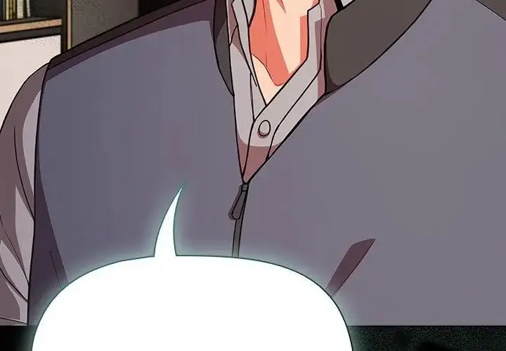 漫画《幸福来得太突然》第79话第119张图