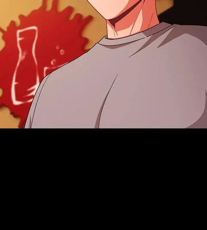 漫画《幸福来得太突然》第79话第37张图
