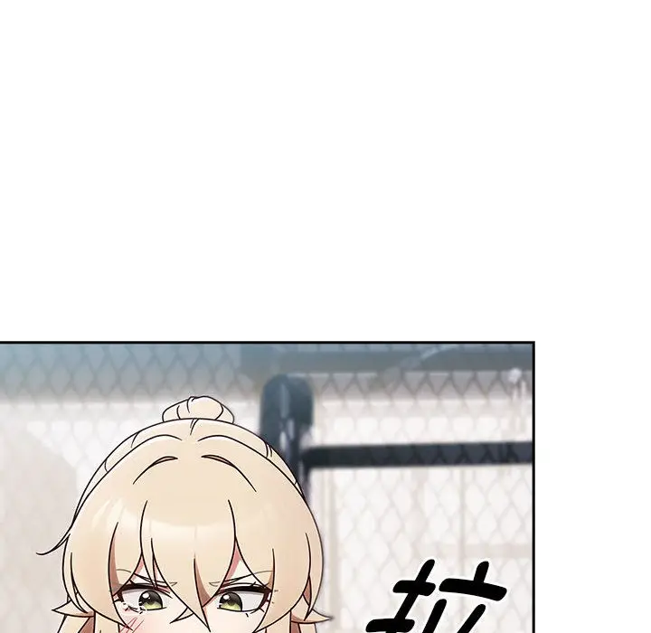 漫画《热情拳击馆》第2话第116张图