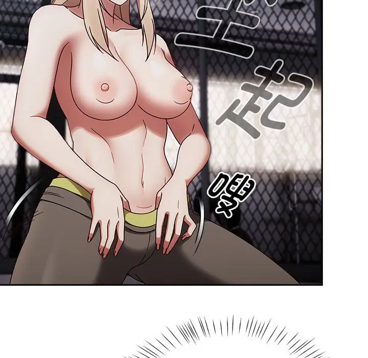 漫画《热情拳击馆》第2话第137张图