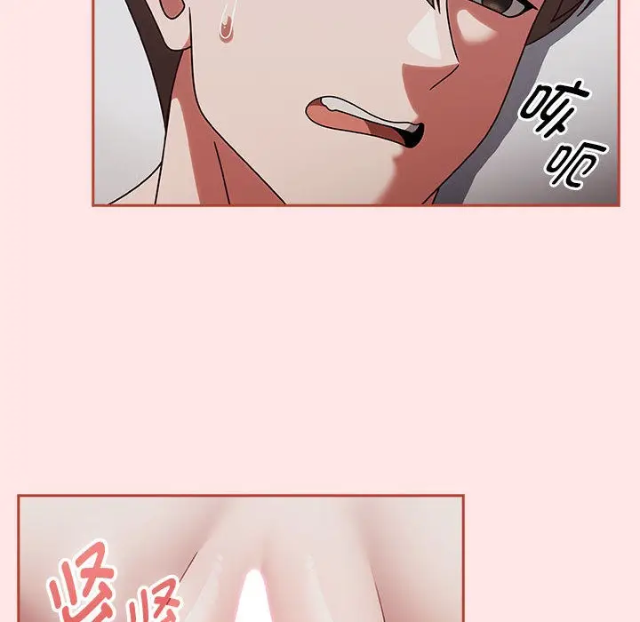 漫画《热情拳击馆》第2话第156张图