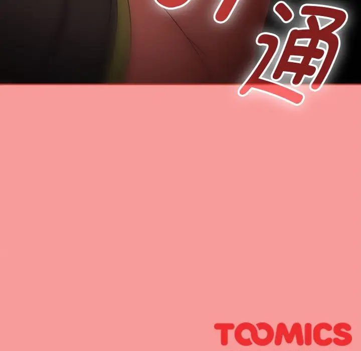 漫画《热情拳击馆》第2话第183张图