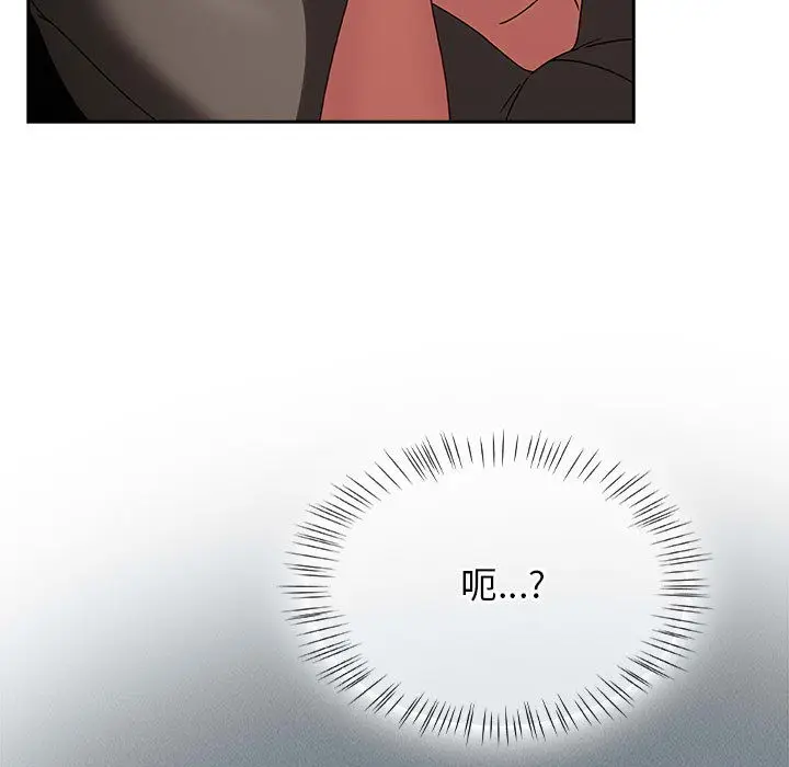 漫画《热情拳击馆》第2话第21张图