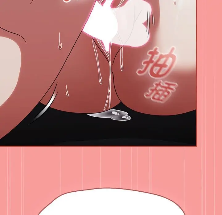 漫画《热情拳击馆》第3话第107张图