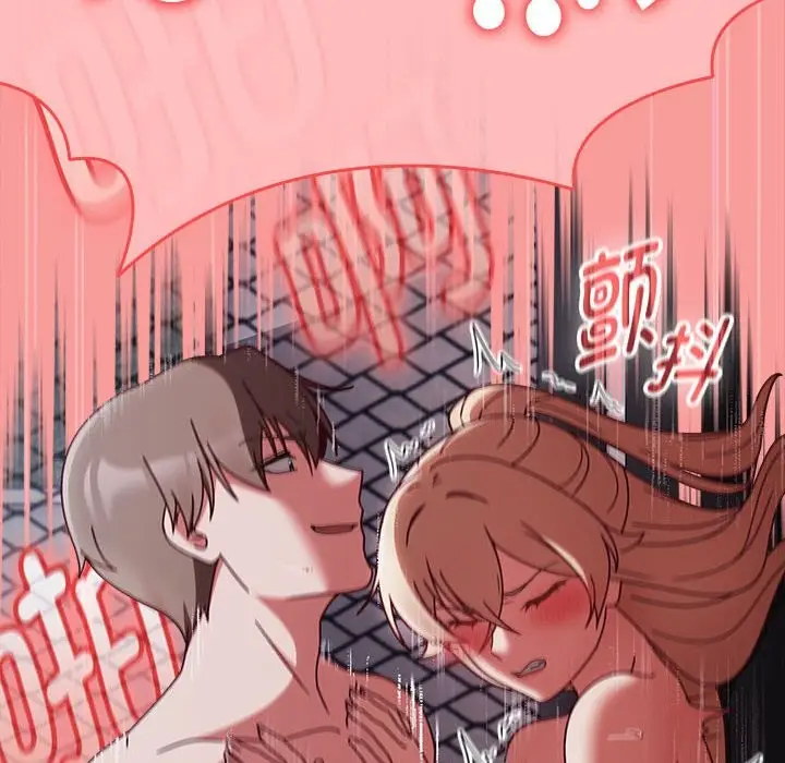 漫画《热情拳击馆》第3话第112张图