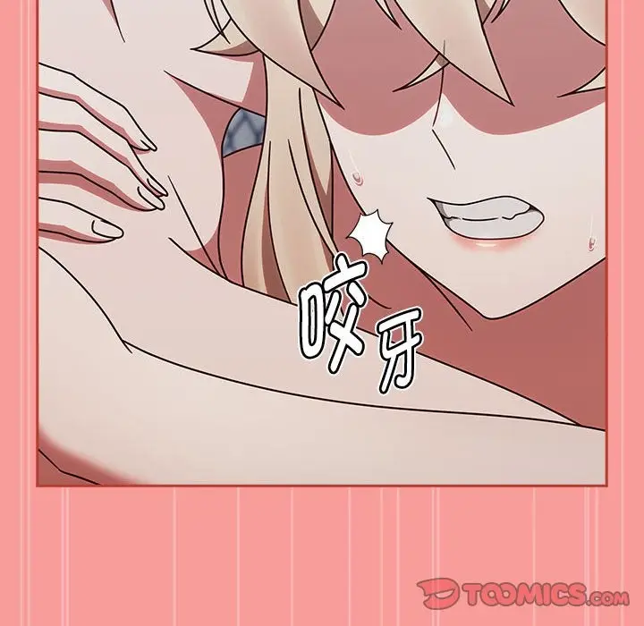 漫画《热情拳击馆》第3话第132张图