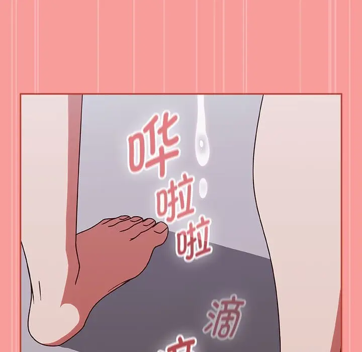 漫画《热情拳击馆》第3话第141张图