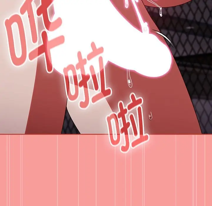 漫画《热情拳击馆》第3话第144张图
