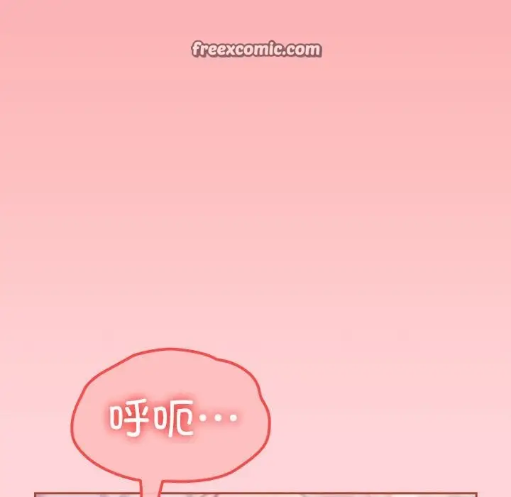 漫画《热情拳击馆》第3话第150张图