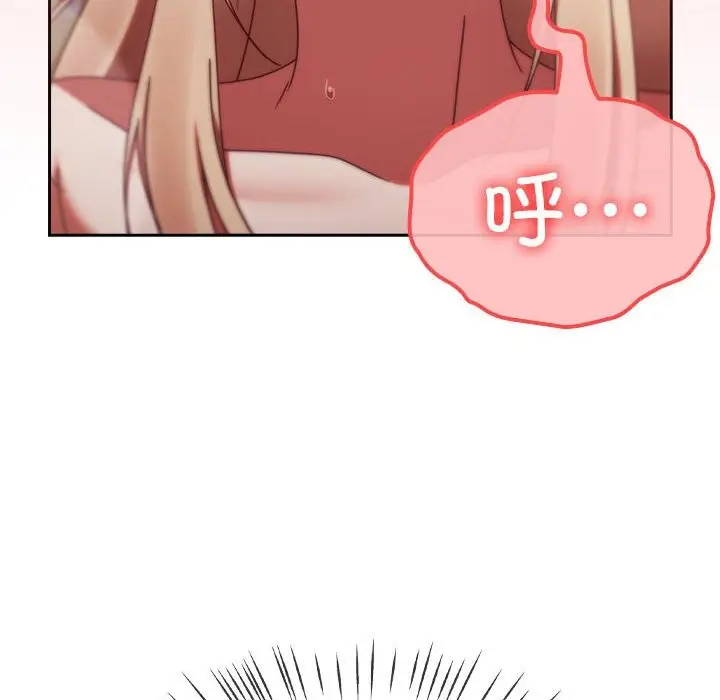 漫画《热情拳击馆》第3话第152张图
