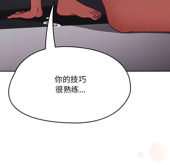 漫画《热情拳击馆》第3话第159张图