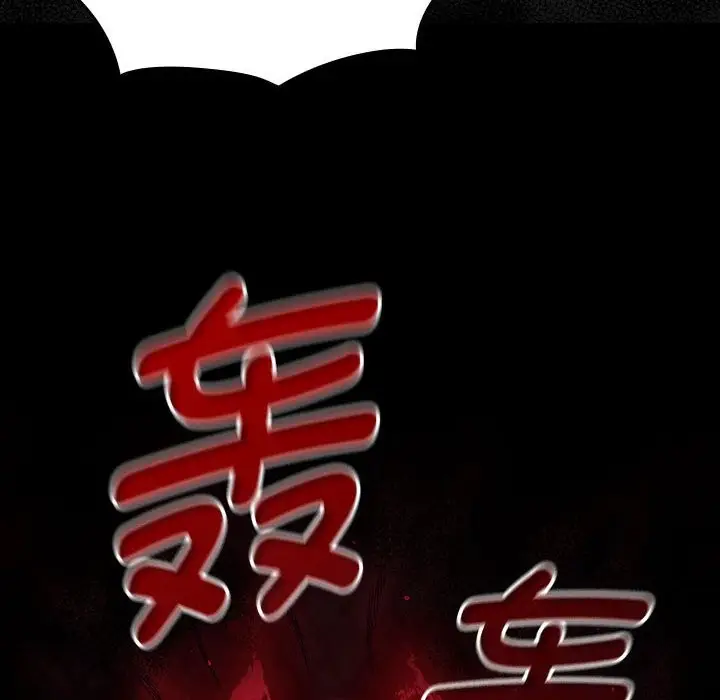 漫画《热情拳击馆》第3话第178张图