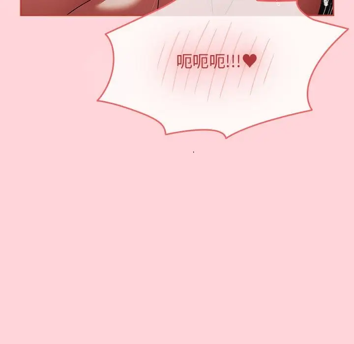 漫画《热情拳击馆》第3话第35张图
