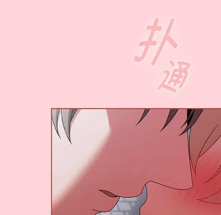 漫画《热情拳击馆》第3话第44张图