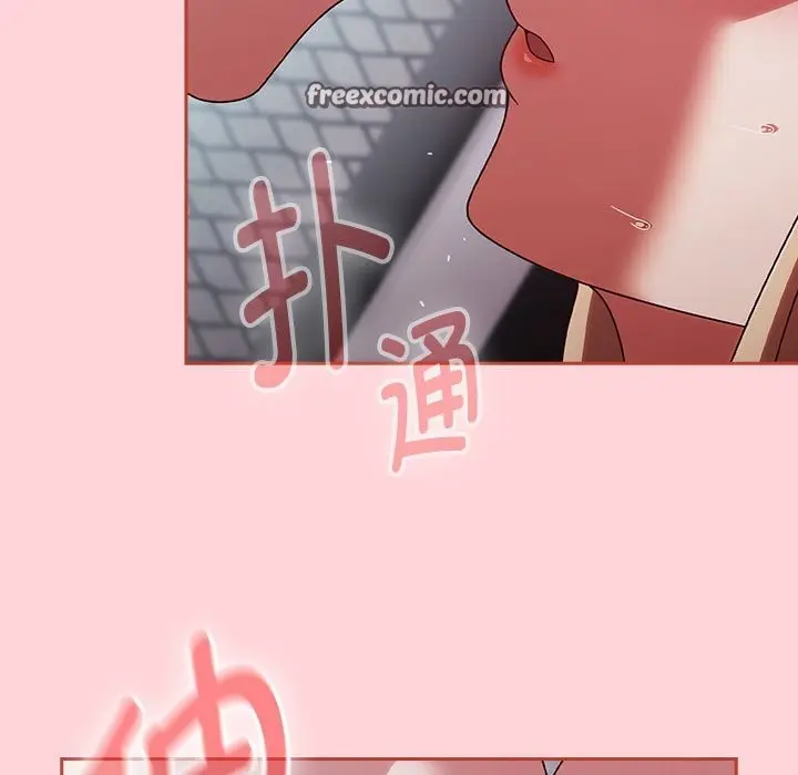 漫画《热情拳击馆》第3话第45张图