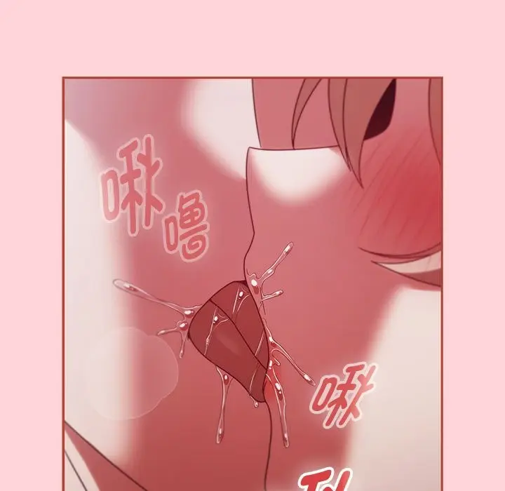 漫画《热情拳击馆》第3话第51张图