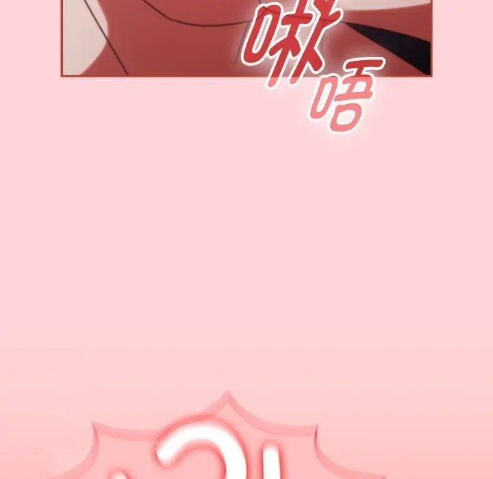 漫画《热情拳击馆》第3话第52张图