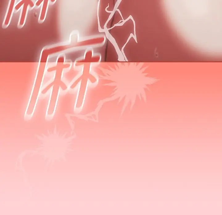漫画《热情拳击馆》第3话第55张图