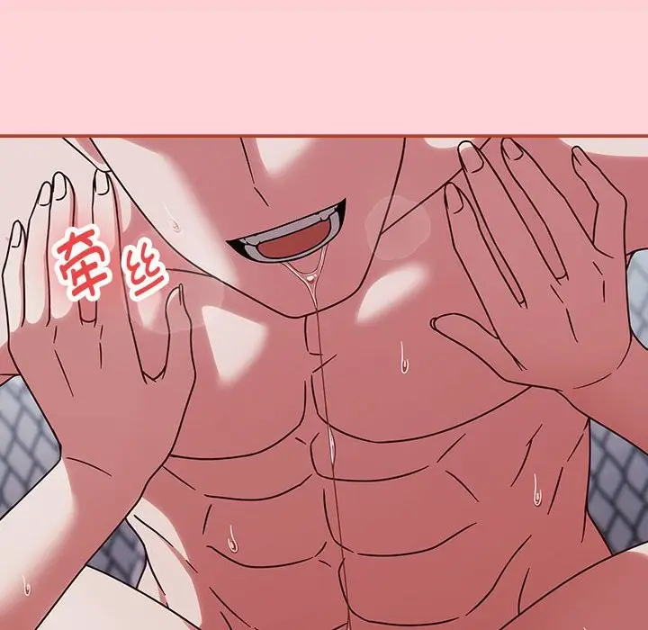 漫画《热情拳击馆》第3话第56张图