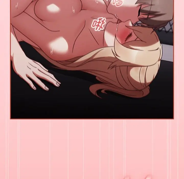 漫画《热情拳击馆》第3话第64张图