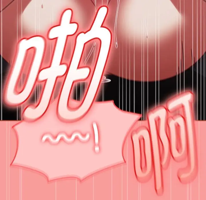 漫画《热情拳击馆》第3话第67张图