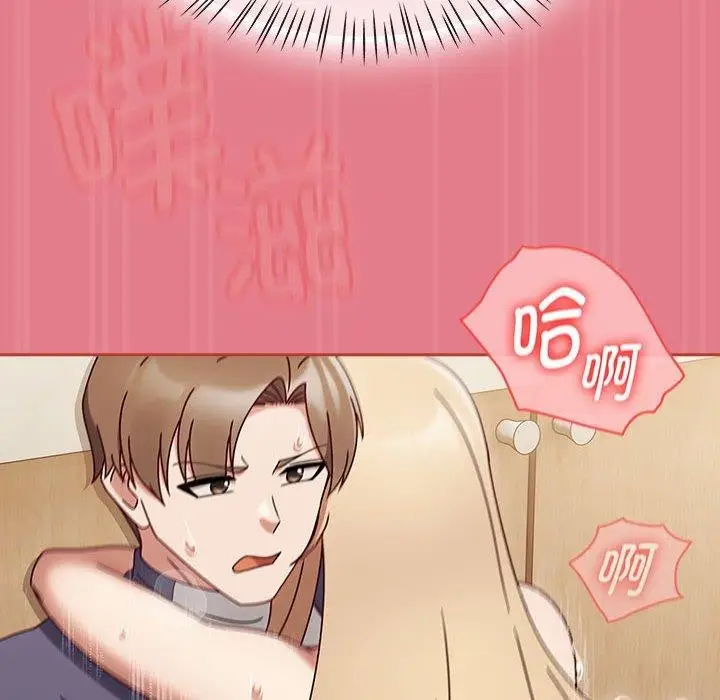 漫画《热情拳击馆》第8话第104张图