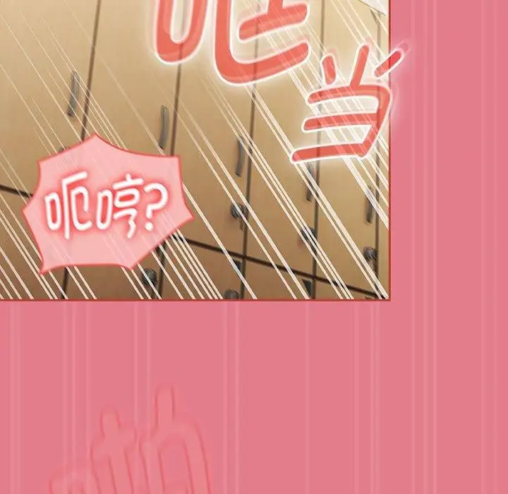 漫画《热情拳击馆》第8话第107张图