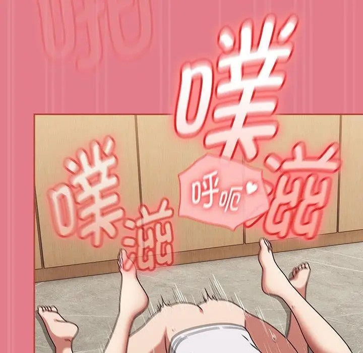 漫画《热情拳击馆》第8话第108张图