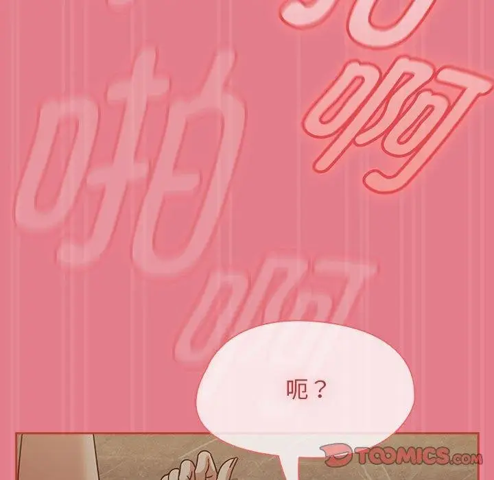 漫画《热情拳击馆》第8话第117张图