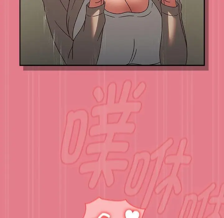 漫画《热情拳击馆》第8话第133张图