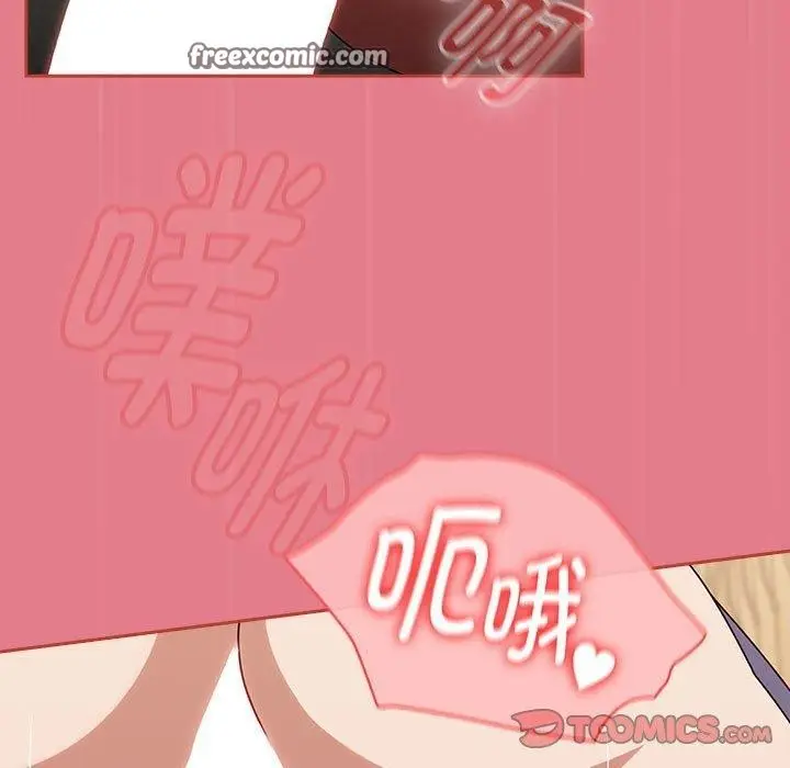 漫画《热情拳击馆》第8话第135张图