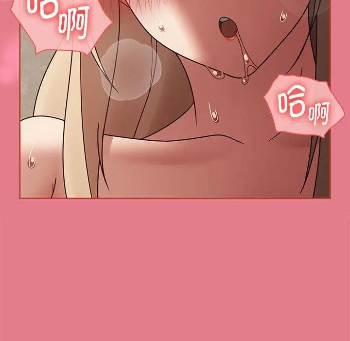 漫画《热情拳击馆》第8话第139张图
