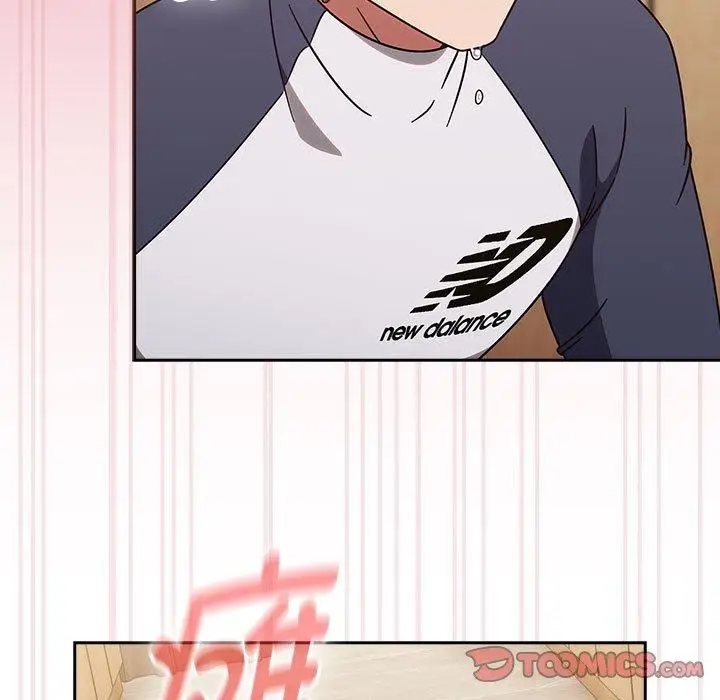 漫画《热情拳击馆》第8话第141张图
