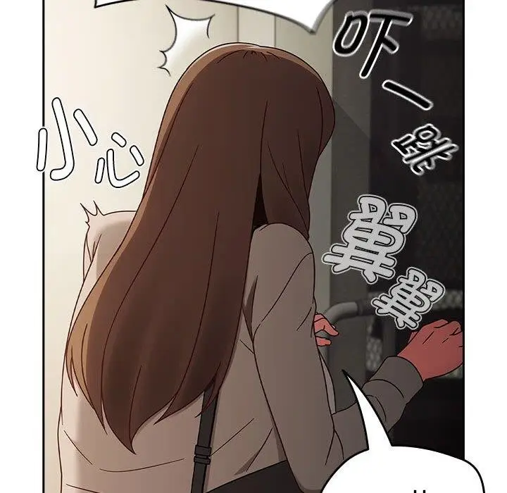 漫画《热情拳击馆》第8话第146张图