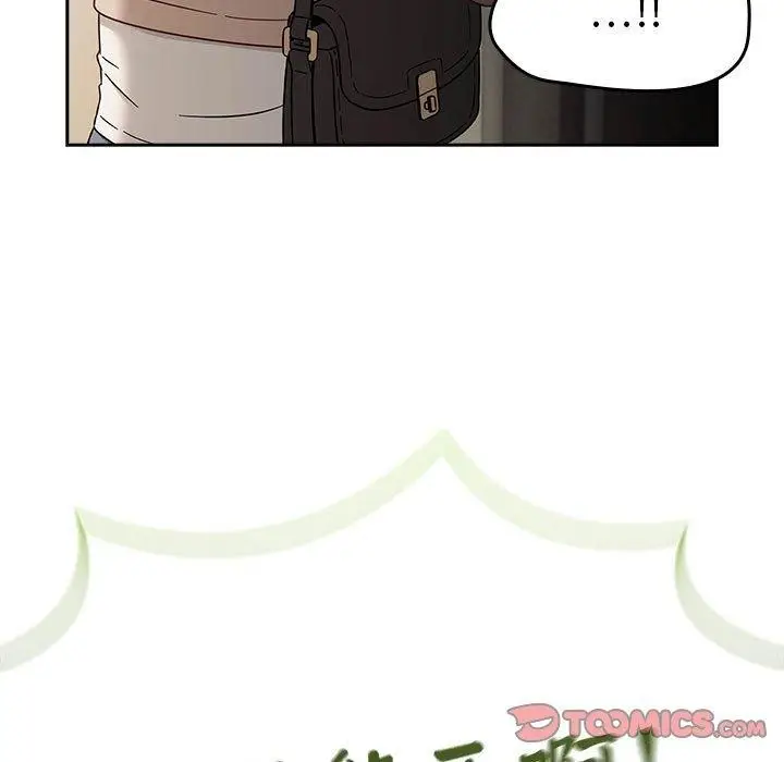 漫画《热情拳击馆》第8话第147张图