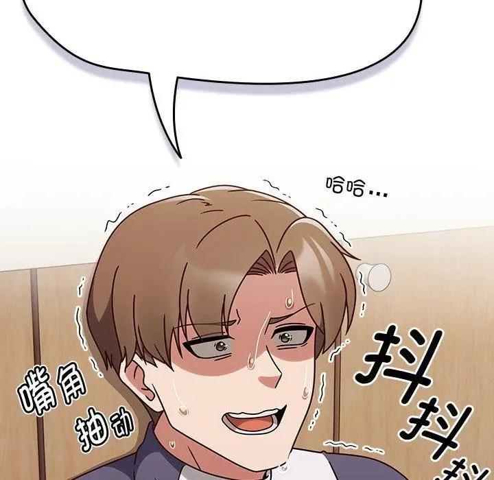 漫画《热情拳击馆》第8话第48张图