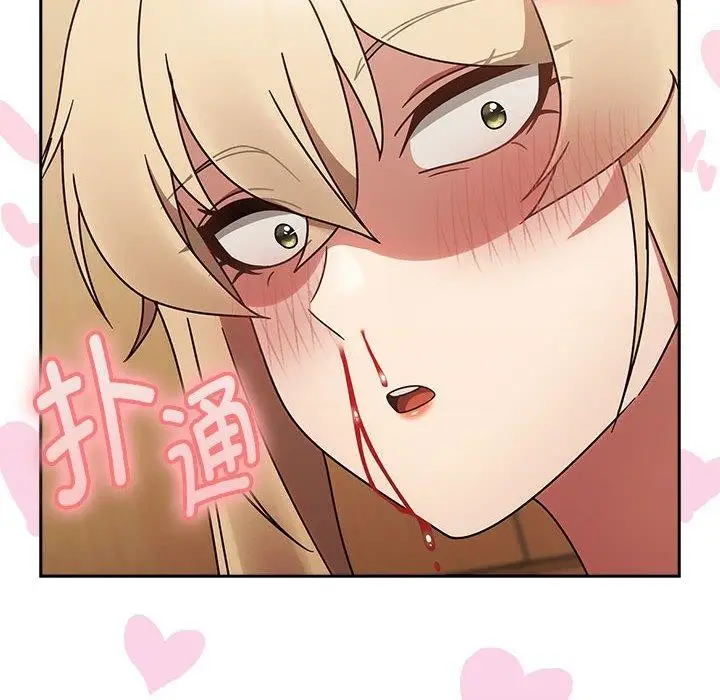 漫画《热情拳击馆》第8话第56张图