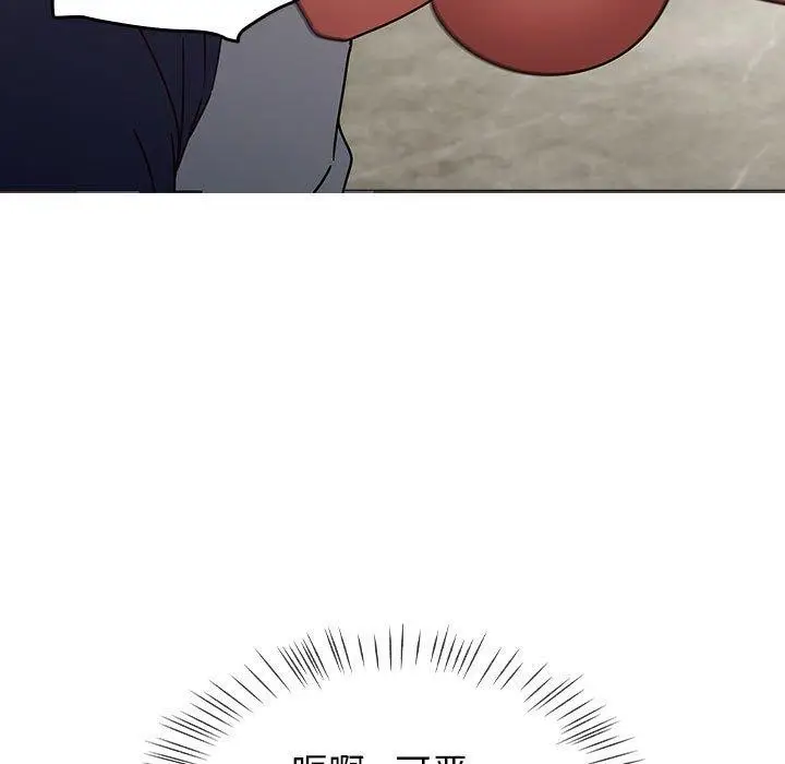 漫画《热情拳击馆》第8话第59张图