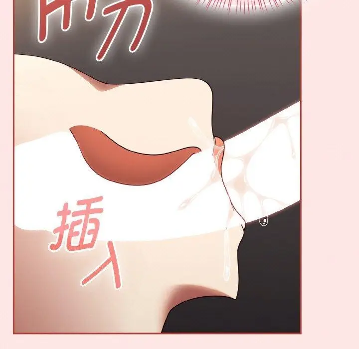 漫画《热情拳击馆》第12话第137张图