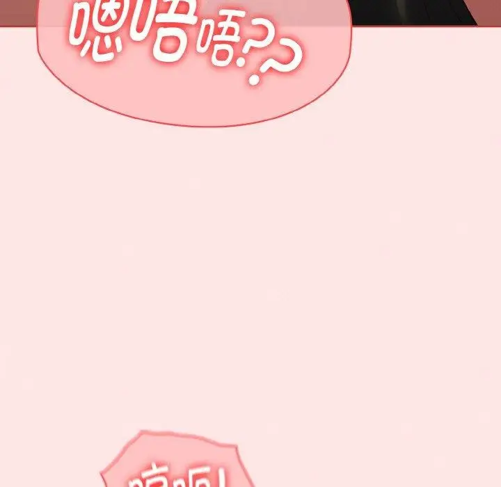 漫画《热情拳击馆》第12话第149张图