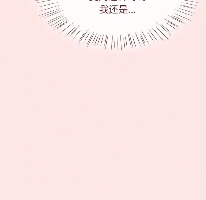 漫画《热情拳击馆》第12话第159张图