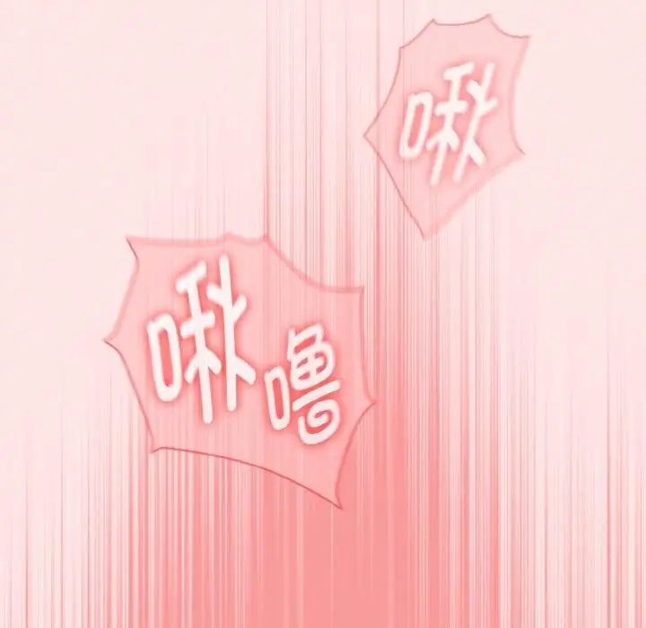 漫画《热情拳击馆》第12话第161张图