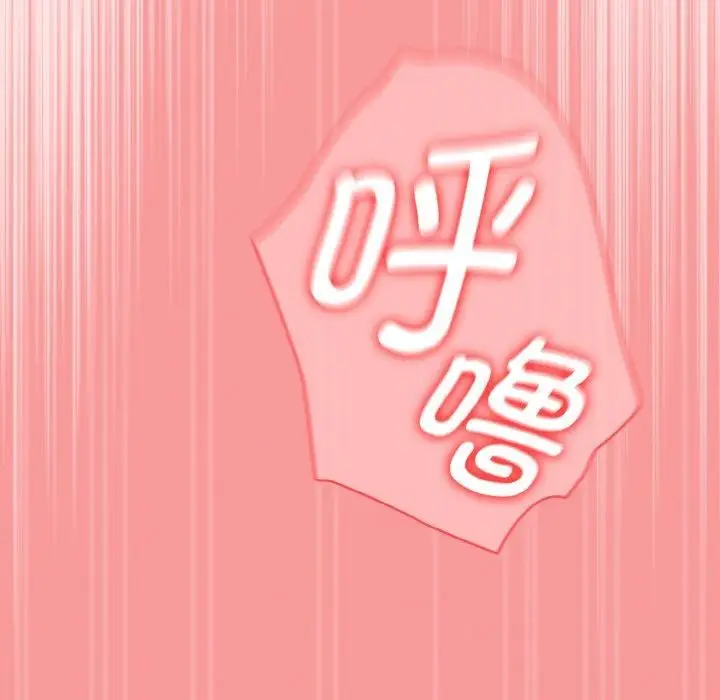 漫画《热情拳击馆》第12话第162张图