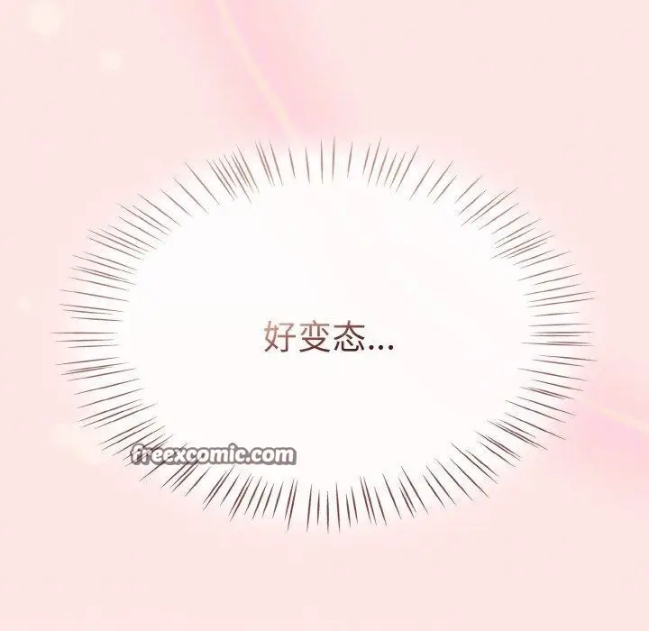 漫画《热情拳击馆》第12话第180张图