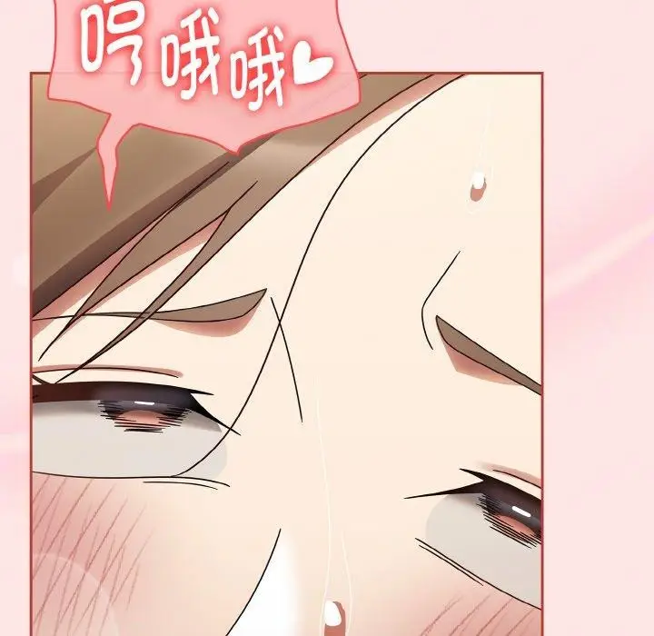 漫画《热情拳击馆》第12话第26张图