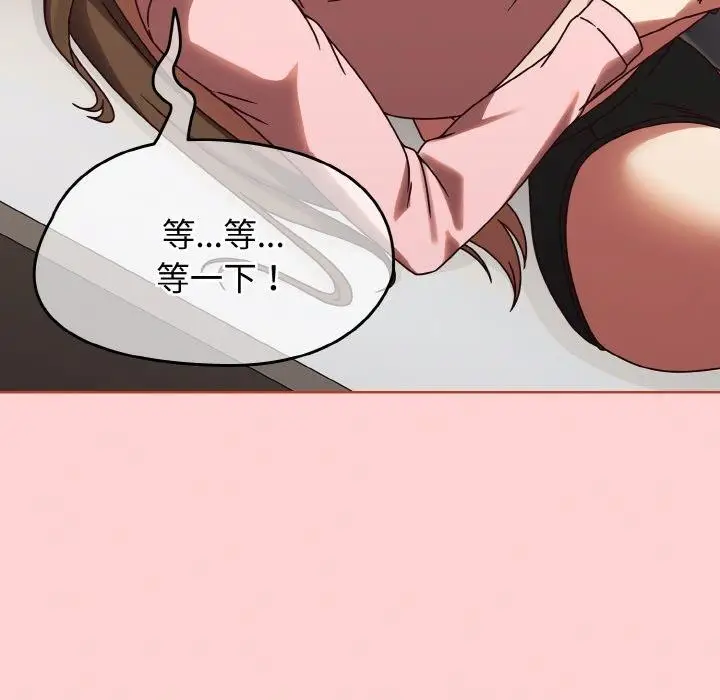 漫画《热情拳击馆》第12话第61张图